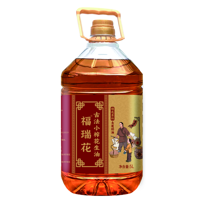 鲁姬花玉米油产品包装,透明塑料瓶装浅黄色玉米油,瓶身标签显示玉米图案和营养成分,背景为明亮厨房环境