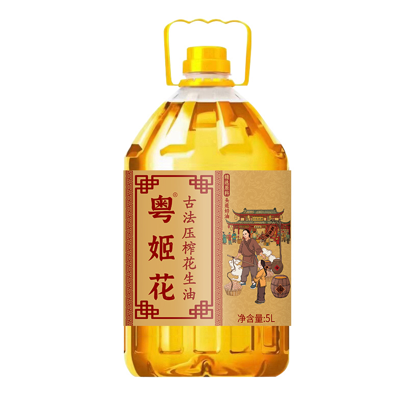 鲁姬花调和油产品包装,透明大容量瓶装混合植物油,标签显示多种植物油配比信息,适合家庭日常使用